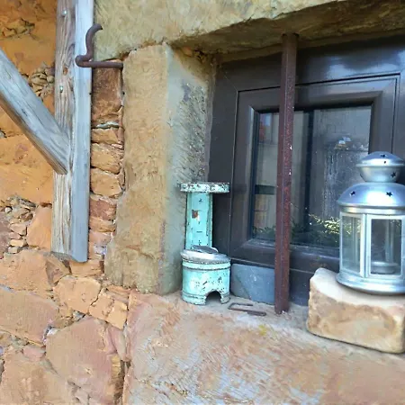 A Casinha Da Aldeia De Xisto Sao Martinho (Castelo Branco)